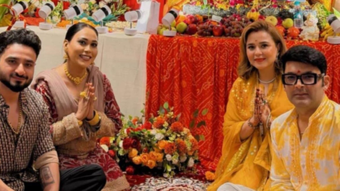 Afsana Khan Ganpati Celebration: कपिल शर्मा के घर गणपति उत्सव में पहुंचीं अफसाना खान, सोशल मीडिया पर हुईं ट्रोल