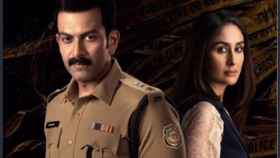 दायरा Box Office Collection Day 4: सोमवार को 74% गिरी कमाई, अब तक 5 करोड़ भी नहीं पहुंची फिल्म