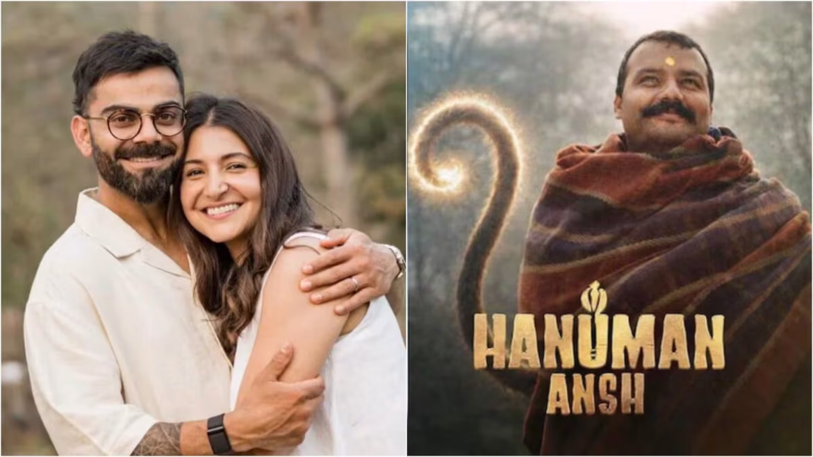 हनुमान अंश’ बनेगी ट्रिलॉजी! तीसरी फिल्म में दिखेगा नीम करोली बाबा का ग्लोबल कनेक्शन