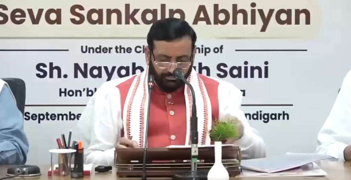 CM नायब सिंह सैनी की अध्यक्षता में ‘सेवा संकल्प अभियान’ की समीक्षा, 17 सितंबर से 17 अक्टूबर तक चलेगा अभियान