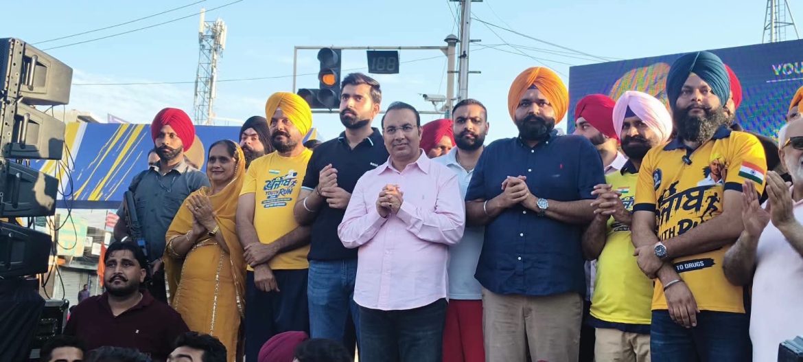 बठिंडा में पंजाब की सबसे बड़ी 'यूथ रन': 20,000 युवाओं और खिलाड़ियों ने नशों के खिलाफ दिया कड़ा संदेश
