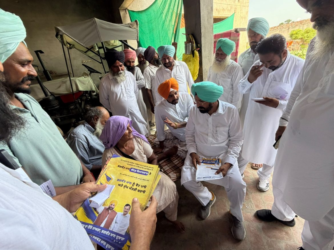 मान सरकार का डोर-टू-डोर अभियान तेज, बुढलाडा विधायक ने गुरड्डी गांव में घर-घर पहुंचकर बताईं योजनाएं