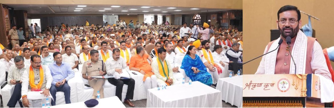 अंतरराष्ट्रीय गीता महोत्सव-2026 को लेकर नायब सिंह सैनी ने की बैठक, भव्य आयोजन और जनभागीदारी पर जोर