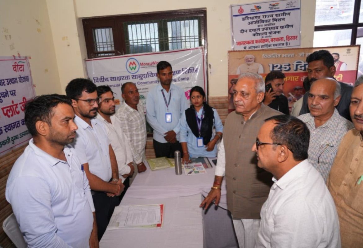 हिसार के बरवाला में सेवा सेतु-अंत्योदय मेला, मंत्री रणबीर गंगवा ने विभागीय स्टॉलों का किया निरीक्षण
