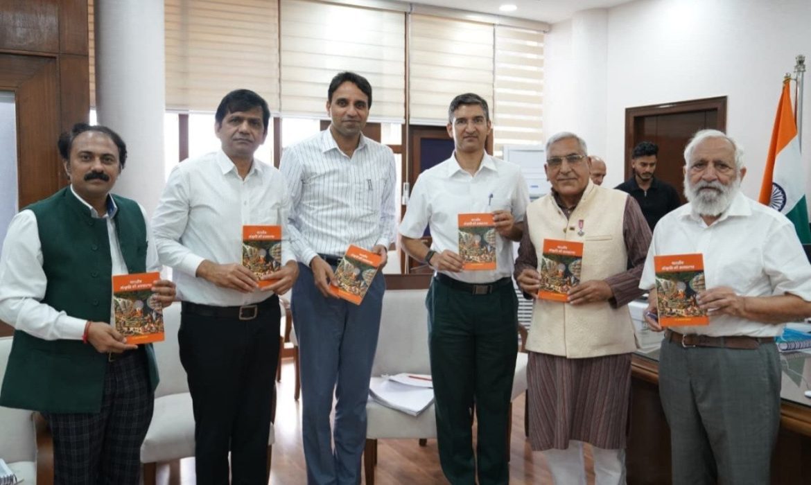 चंडीगढ़ में ‘Concept of Indian Culture’ पुस्तक का विमोचन, डॉ. आदित्य दहिया ने किया अनावरण