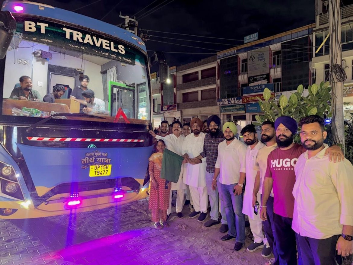 कुलजीत सिंह रंधावा, Kuljeet Singh Randhawa, मुख्यमंत्री तीर्थ यात्रा, Chief Minister Tirth Yatra, मथुरा वृंदावन यात्रा, Mathura Vrindavan Yatra, जीरकपुर, Zirakpur, ढकोली, Dhakoli, वार्ड नंबर 8, Ward Number 8, तीर्थ यात्रा योजना, Pilgrimage Scheme, पंजाब सरकार, Punjab Government, भगवंत मान सरकार, Bhagwant Mann Government, श्रद्धालु, Devotees, धार्मिक यात्रा, Religious Yatra, डेराबस्सी विधायक, Derabassi MLA