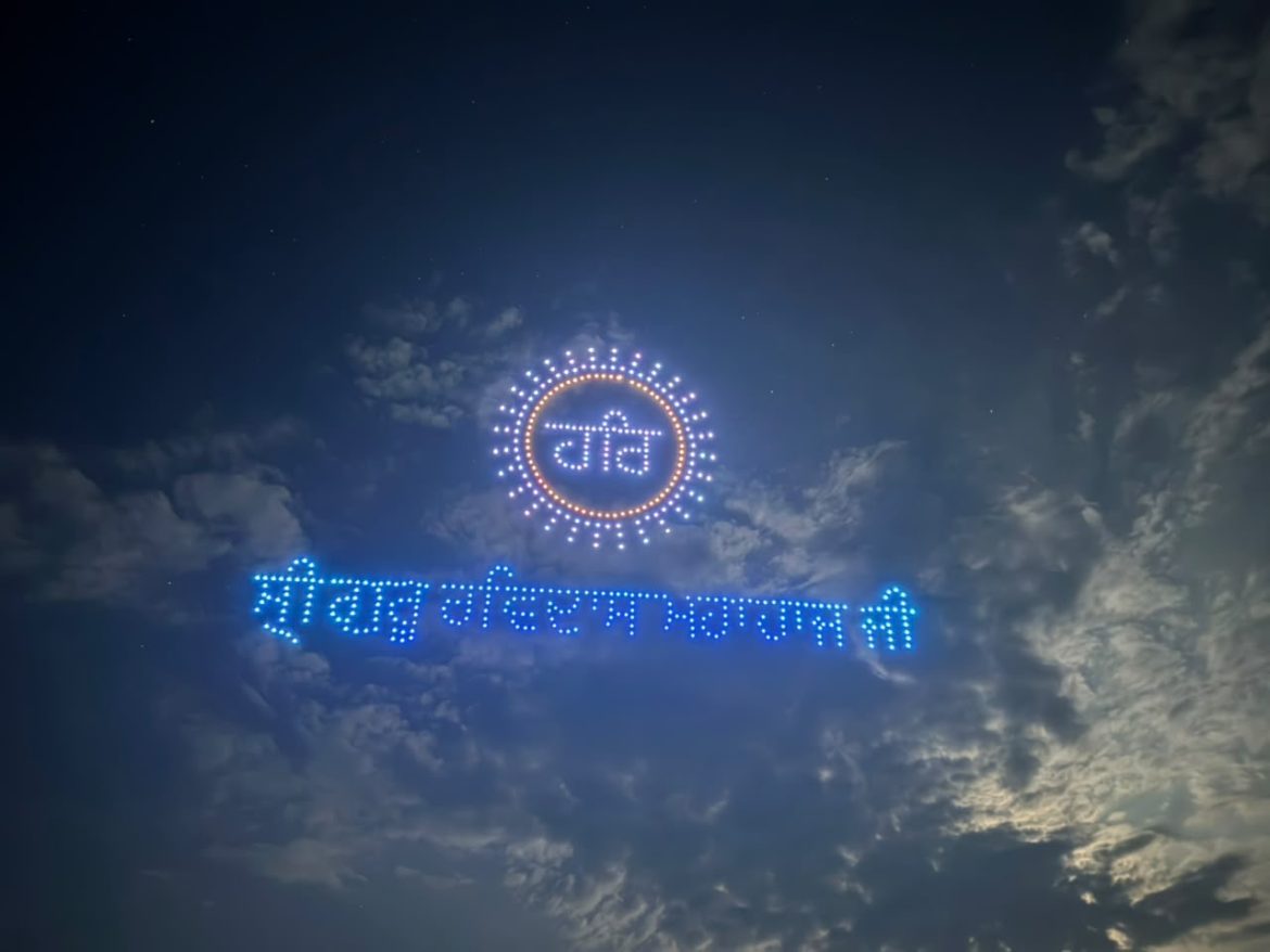 श्री गुरु रविदास जी के 650वें प्रकाश पर्व पर आनंदपुर साहिब में ड्रोन शो, आधुनिक तकनीक से दिखा जीवन और संदेश