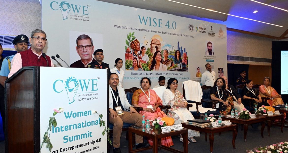 WISE 2026 में राज्यपाल असीम कुमार घोष की अपील, ग्रामीण महिला उद्यमियों को आसान ऋण और कम जमानत मिले