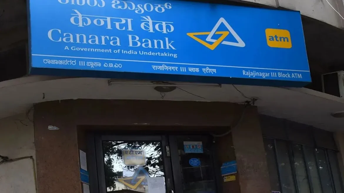 Canara Bank FD: 365 दिन की FD पर कितना ब्याज? 444 दिन की स्कीम में सीनियर सिटीजन को मिलेगा कितना रिटर्न