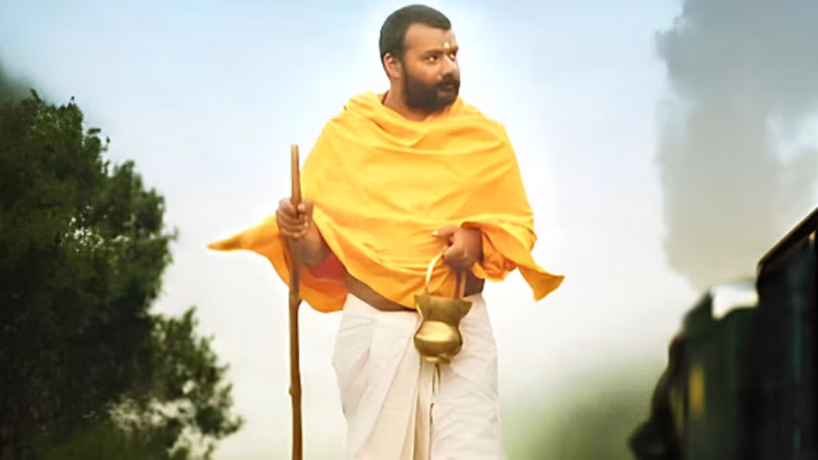 हनुमान अंश Box Office Collection Day 46: 2 करोड़ की फिल्म ने दुनियाभर में पार किया 350 करोड़ का आंकड़ा