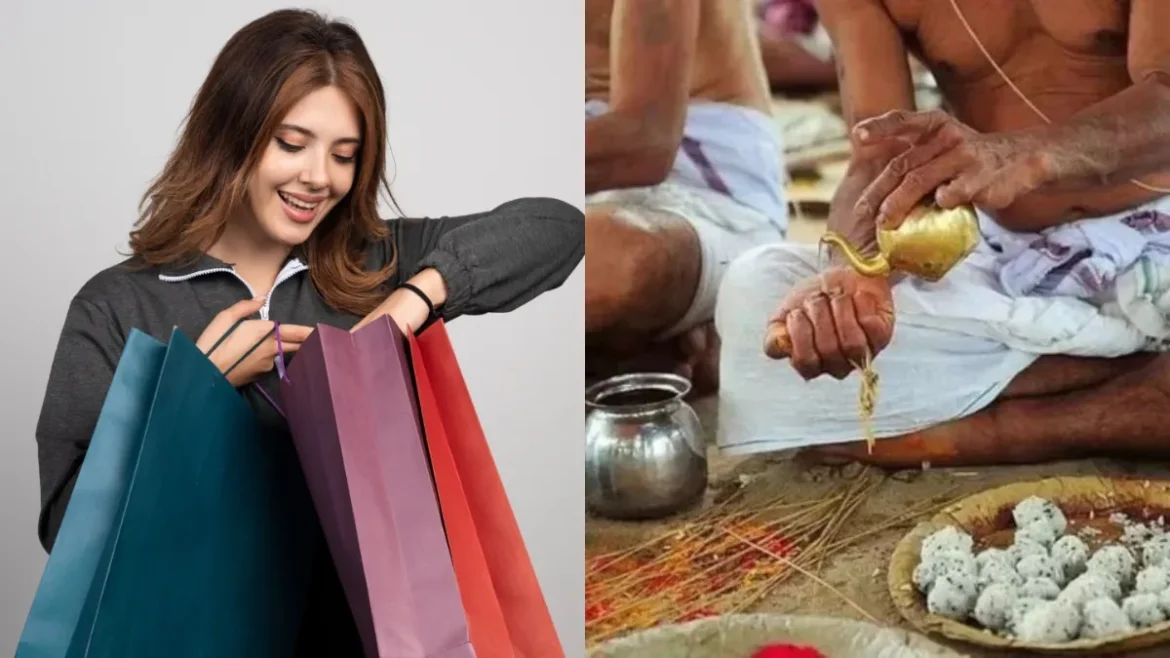 Pitru Paksha 2026: पितृ पक्ष में भूलकर भी न खरीदें ये चीजें, पितृ दोष से जुड़ी है मान्यता