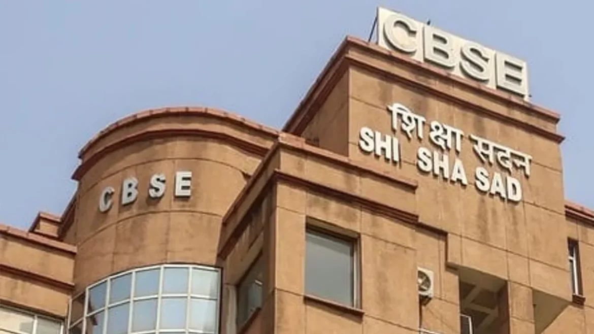 केंद्र सरकार का बड़ा प्रशासनिक फेरबदल, मनदीप के. भंडारी बने CBSE के चेयरपर्सन