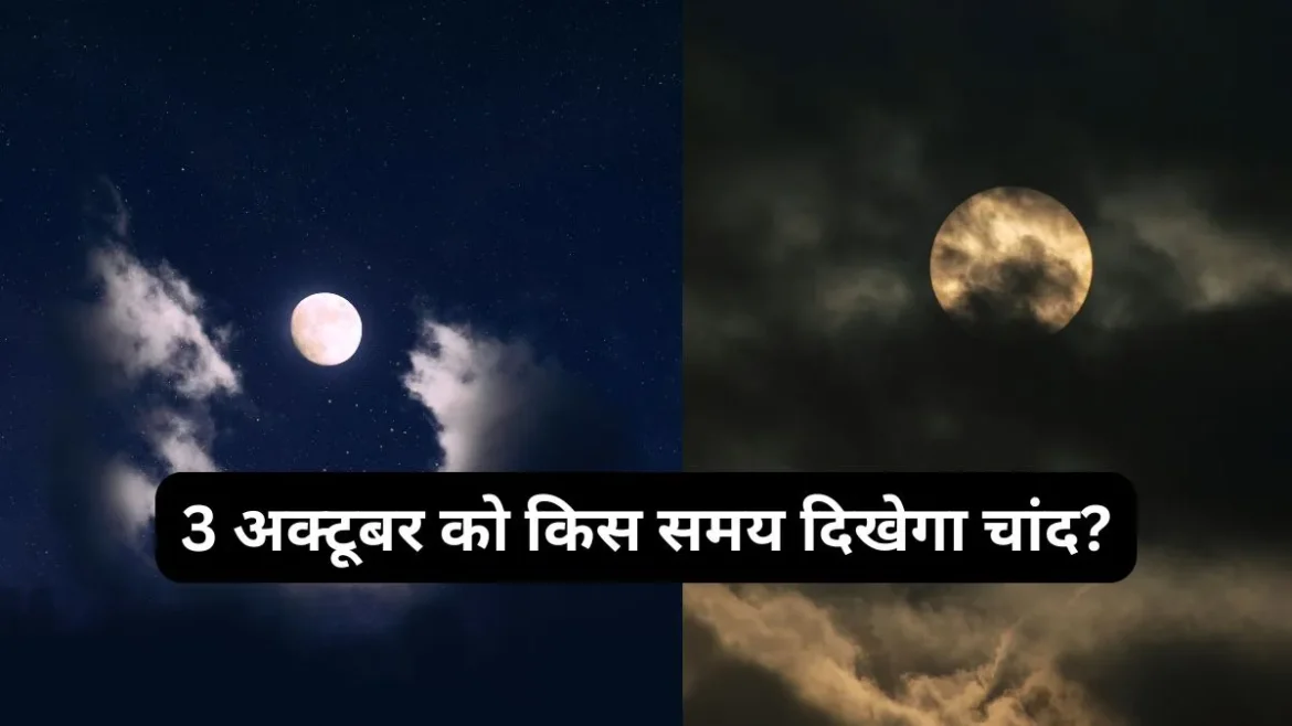 महालक्ष्मी व्रत 2026: आज होगा व्रत का समापन, शाम को इस विधि से करें माता लक्ष्मी की पूजा