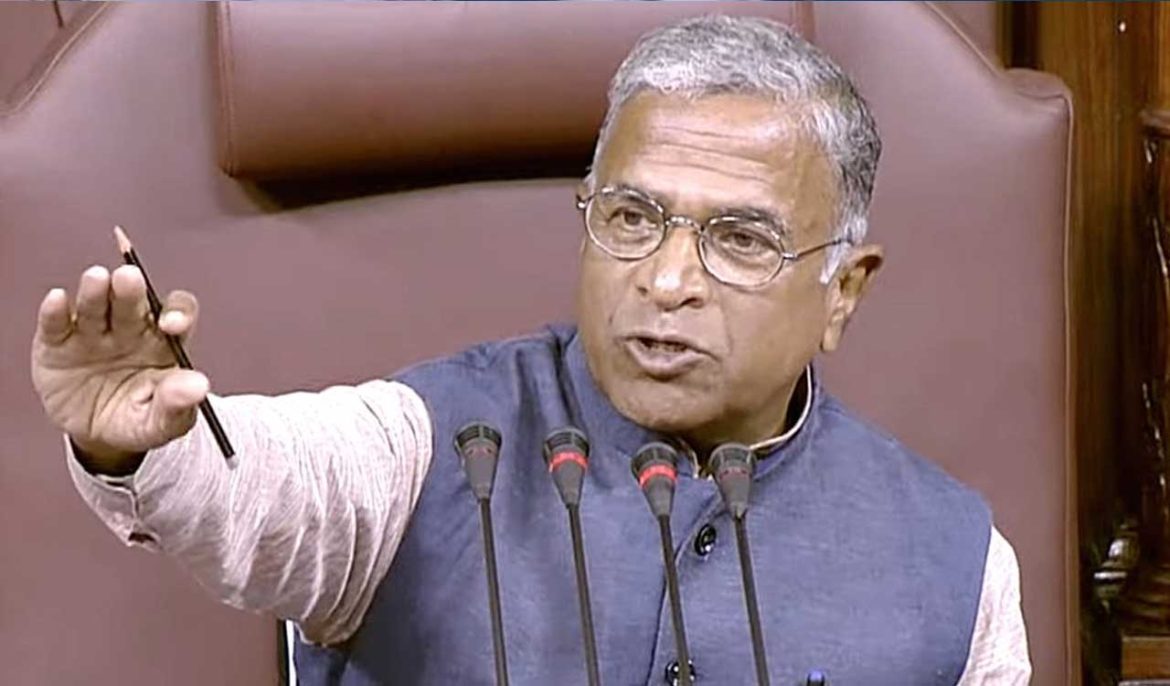 IPU 153rd Assembly: हरिवंश के नेतृत्व में भारतीय संसदीय प्रतिनिधिमंडल तंजानिया रवाना, वैश्विक मुद्दों पर रखेगा भारत का पक्ष
