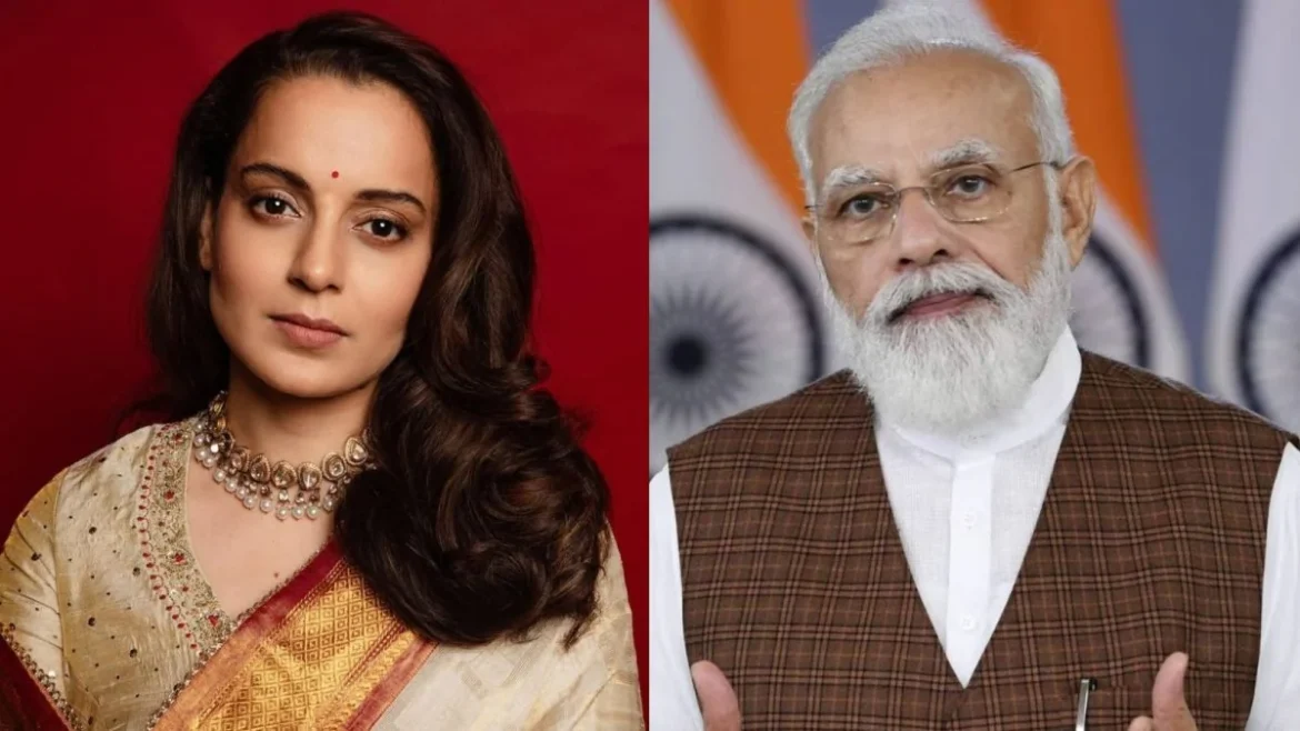 Kangana Ranaut On PM Modi: कंगना रनौत ने पीएम मोदी के 25 साल के सफर को सराहा, बोलीं- 'सेवा और समर्पण की प्रेरणादायक यात्रा'