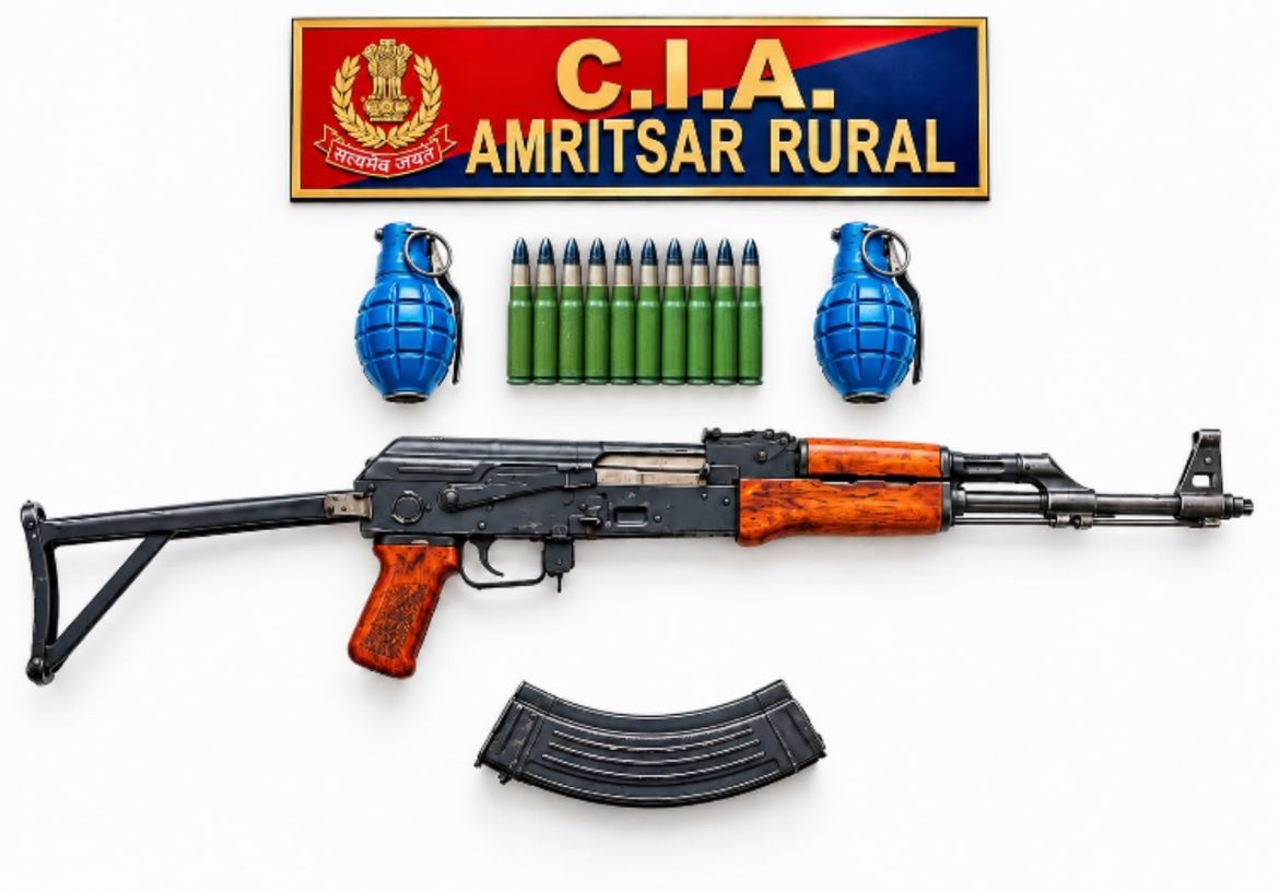 Amritsar Arms Network: पंजाब पुलिस ने अवैध हथियार सप्लाई नेटवर्क का किया भंडाफोड़, AK-47 और 2 हैंड ग्रेनेड बरामद