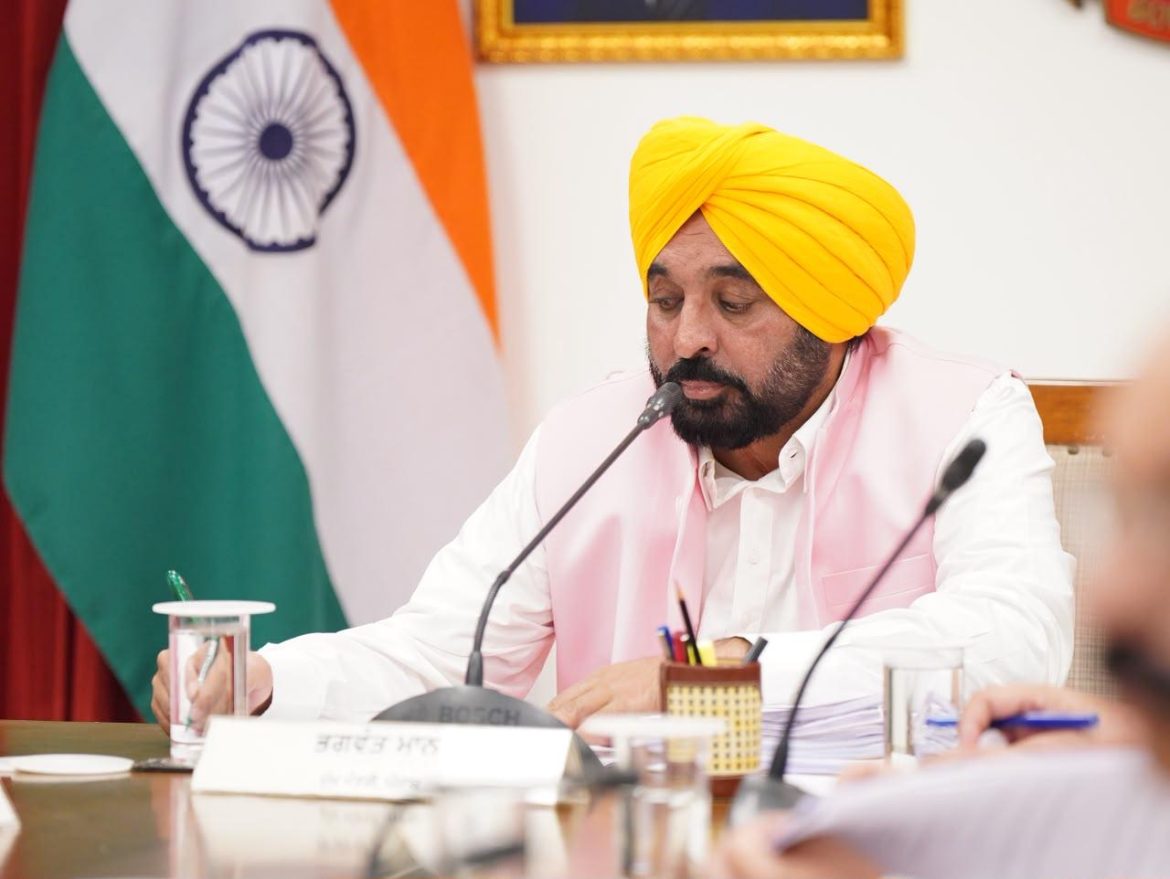 Punjab Cabinet Meeting: भगवंत मान की अध्यक्षता में कैबिनेट के बड़े फैसले, पठानकोट में बनेगा रणजीतगढ़ डेवलपमेंट अथॉरिटी