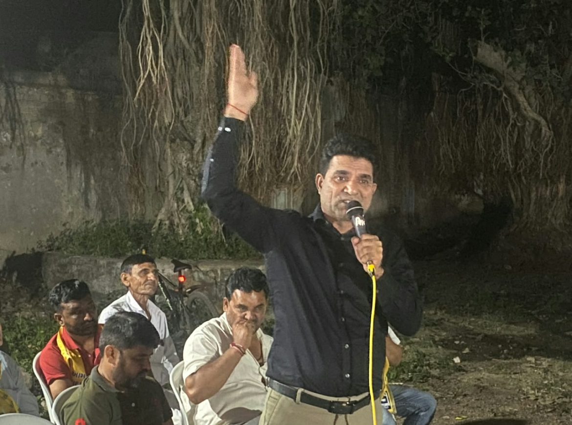 भाडथर में AAP की जनसभा, ईसुदान गढ़वी ने किसानों और मुफ्त बिजली के मुद्दे पर सरकार को घेरा