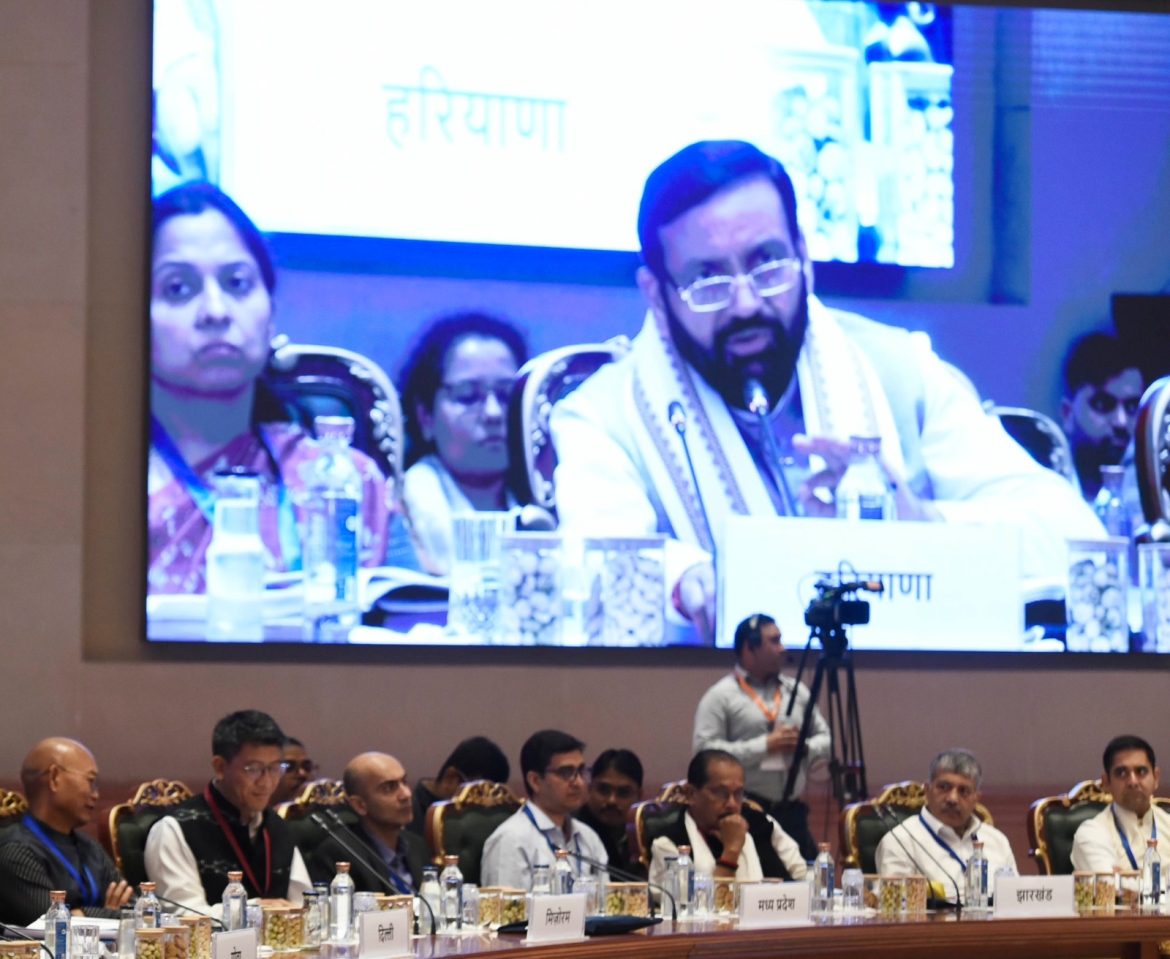 Haryana News: हरियाणा का जीएसटी संग्रह ₹10,097 करोड़ पहुंचा, देश में पांचवें स्थान पर रहा राज्य; CM नायब सिंह सैनी ने रखे अहम सुझाव