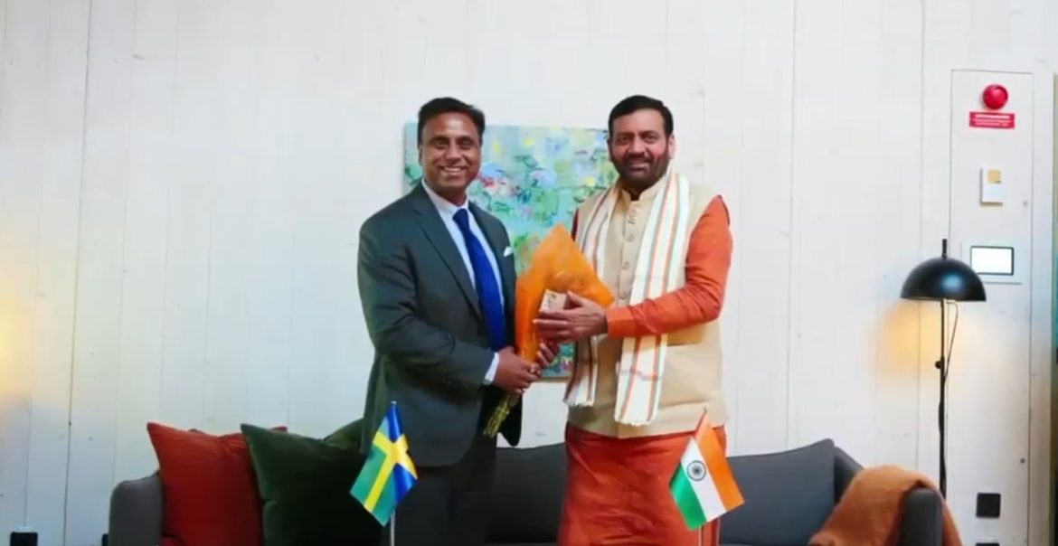 मुख्यमंत्री नायब सिंह सैनी स्वीडन पहुंचे, हरियाणा में निवेश बढ़ाने और तकनीकी सहयोग पर होगी चर्चा