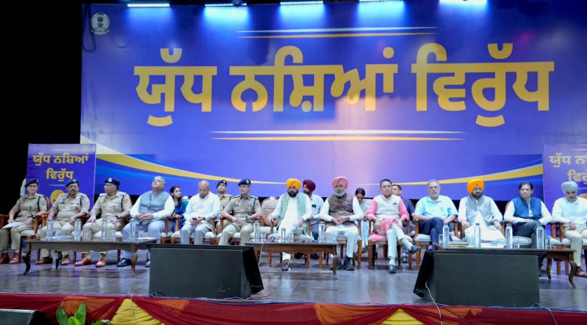 भगवंत मान ने फिल्लौर में की उच्चस्तरीय बैठक, ‘युद्ध नशों विरुद्ध’ अभियान की कार्रवाई की समीक्षा