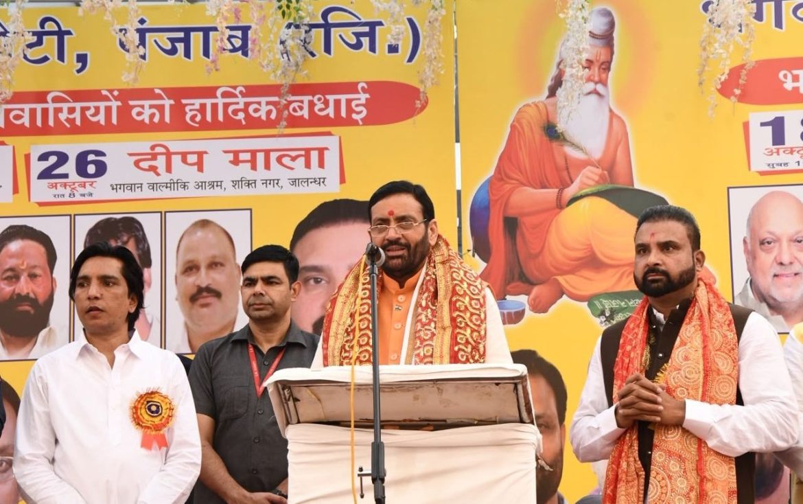 जालंधर में नायब सिंह सैनी बोले- नशामुक्त और समृद्ध समाज रामराज्य की दिशा में पहला कदम