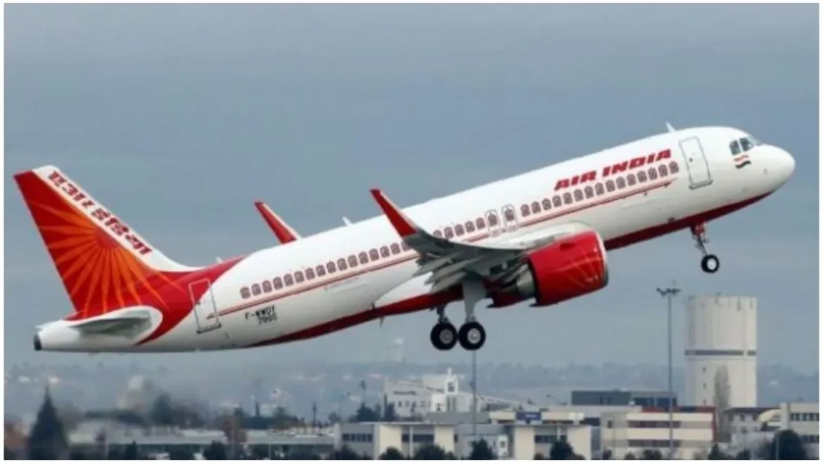 Flight Ticket Price Hike: एयर इंडिया, एयर इंडिया एक्सप्रेस और अकासा एयर ने बढ़ाया फ्यूल सरचार्ज, अब महंगा होगा हवाई सफर