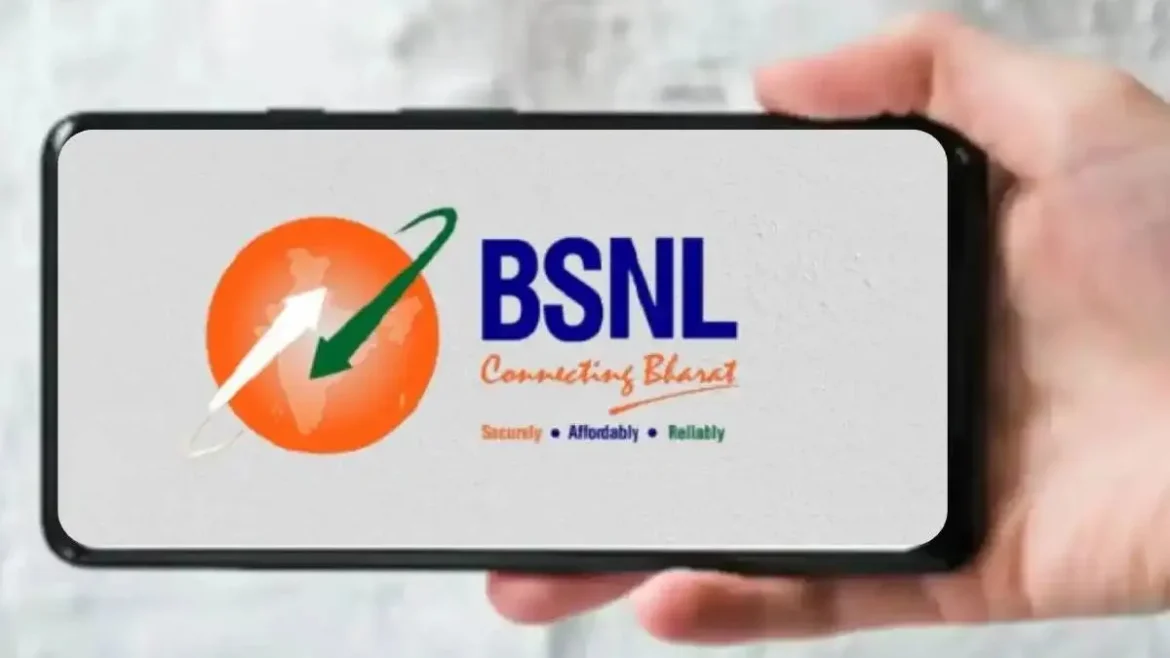 बीएसएनएल का बड़ा तोहफा! ₹2399 के रिचार्ज प्लान में मिलेगी 15 दिन की एक्स्ट्रा वैलिडिटी, अब 380 दिन चलेगा नंबर