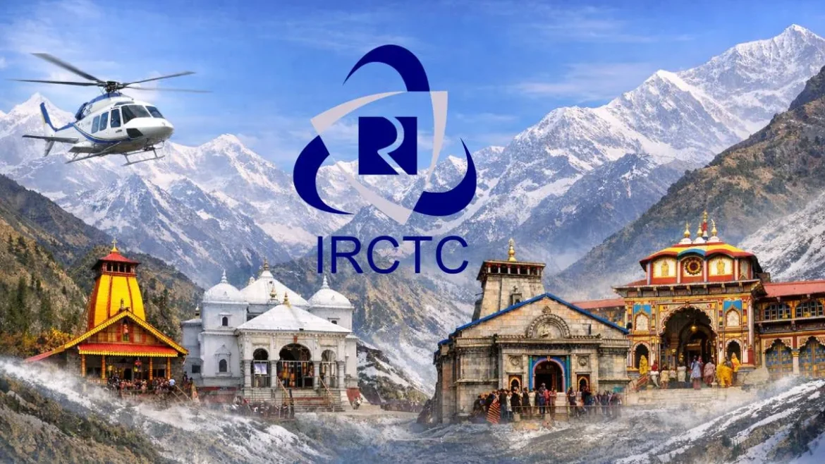 Kedarnath Helicopter Booking: IRCTC ने शुरू की केदारनाथ हेलीकॉप्टर बुकिंग, 9 अक्टूबर से करें टिकट बुक