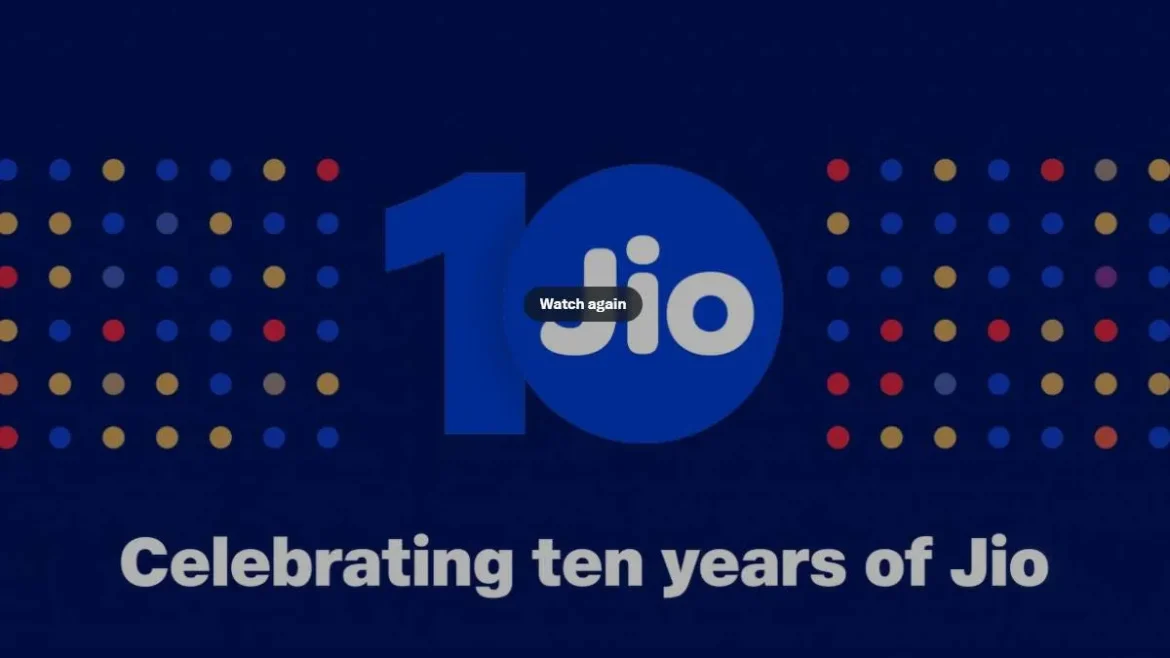 Jio Anniversary Offer: 1,499 रुपये का 4G फीचर फोन सिर्फ 299 रुपये में, 2G यूजर्स के लिए बड़ा मौका